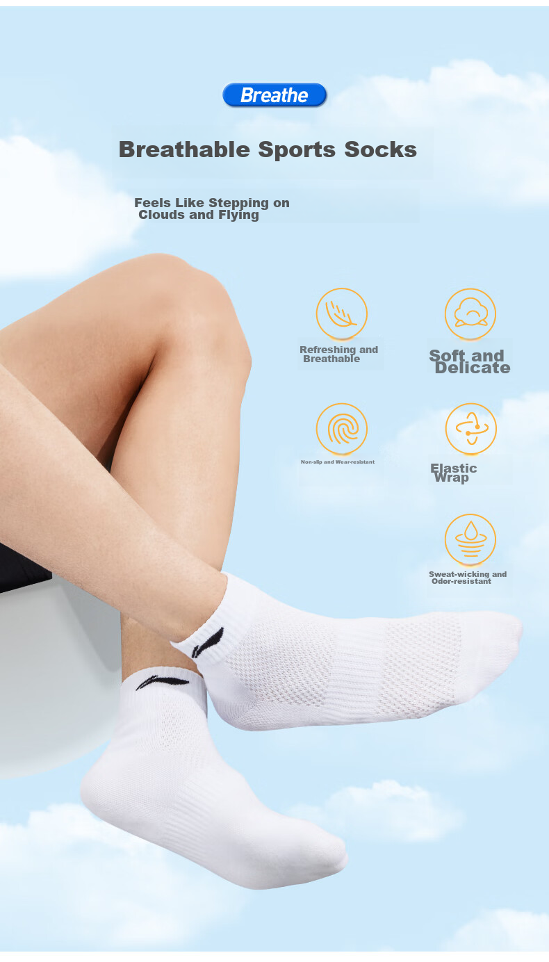 Li-Ning Socks Sports Socks for Men And Women, Running Socks, Table Tennis Socks, Badminton Basketball Socks, Odor-Resistant Breathable Sweat-Absorbing Non-Slip Cotton Socks 4