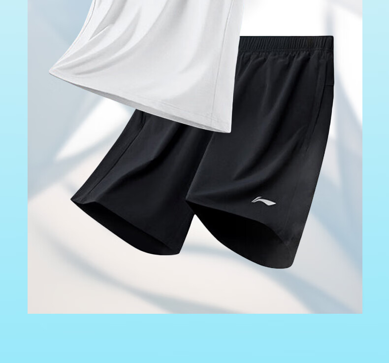 Li-Ning Vest Set, Summer Running Sports, Men's Quick-Dry Shirt, Fitness Breathable Training, Martial Arts Shorts, T-Shirt Two-Piece Set 13