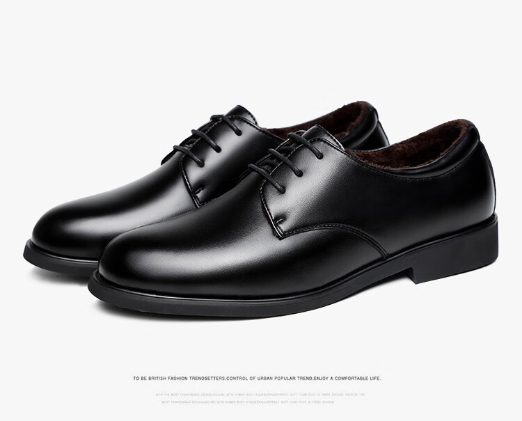 BEIOUTU Men's Lace-Up Formal Business Shoes, British Style Comfortable Work Commute Leather Shoes for Men, Size 40, Black, 178 12