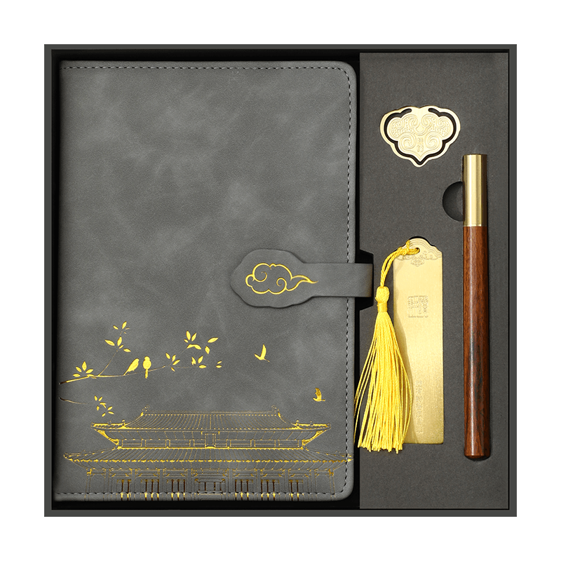 Jiaranheng National Trend Notebook Gift Box Stationery Set, High-Quality Journal, Bookmark, Business Premium Gift for Clients, Corporate Team Building, Annual Meeting, Practical Souvenir, Customizable