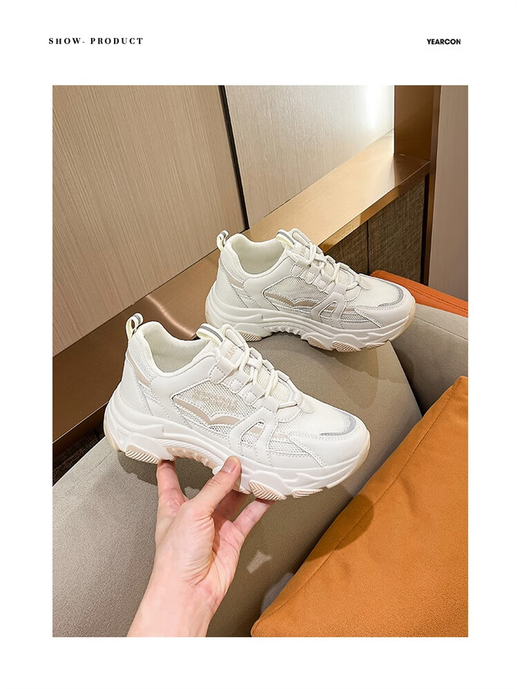 Yierkang Women's Shoes, Autumn Mesh Breathable Dad Shoes, Thick-Soled Height-Increasing Casual Sneakers, Lightweight Versatile Running Shoes for Wome 15