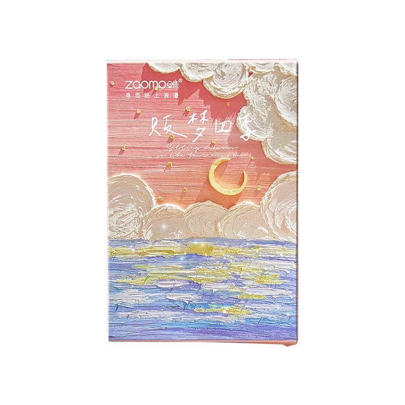 Jiamo Creative Oil Painting Greeting Card, Postcard Decoration, Landscape Material, Commemorative Decorative Card, Photo Background, Gift for Teachers And Classmates, Valentine's Day, New Year, Spring Festival Small Gift