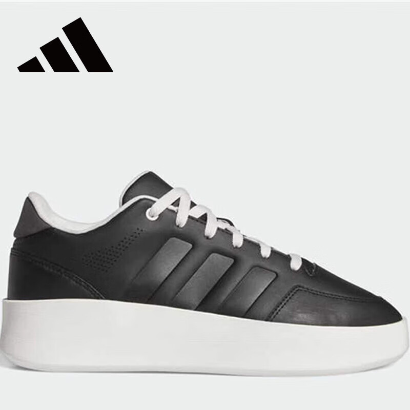 Adidas MULLALY Basketball Shoes Sneakers for Men And Women, New Style JI0382, UK Size 8, EU Size 42