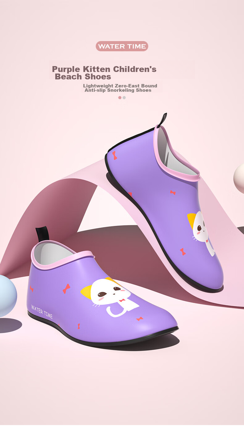 WATERTIME / Shuichuan Beach Shoes, Children's Girls' Diving Water Shoes, Stream Tracing Non-Slip Cut-Resistant Shoes, Purple Little Cat, 5XS 1