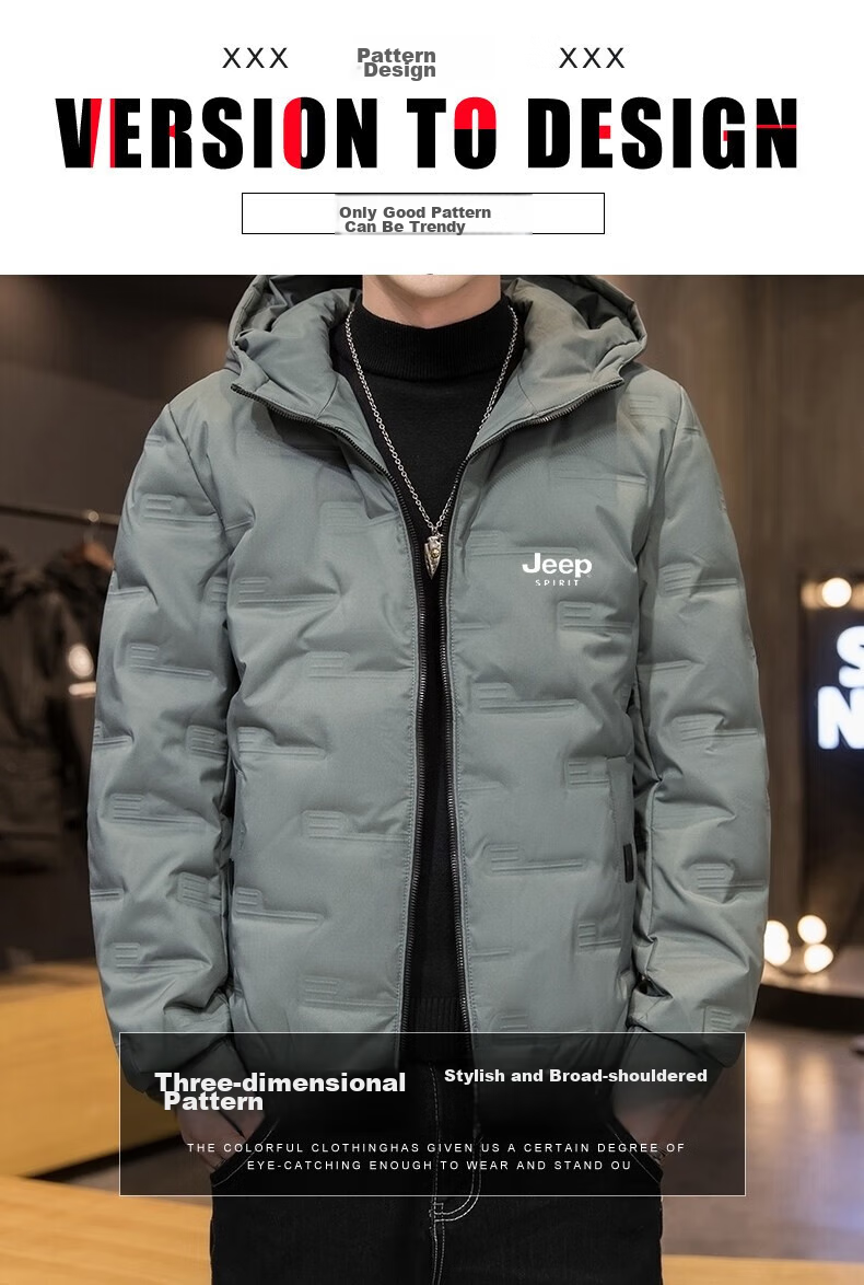 JEEP SPIRIT Men's Cotton Jacket, Autumn And Winter Thickened Padded Coat, Hooded Windproof Warm Casual Versatile Outerwear 7