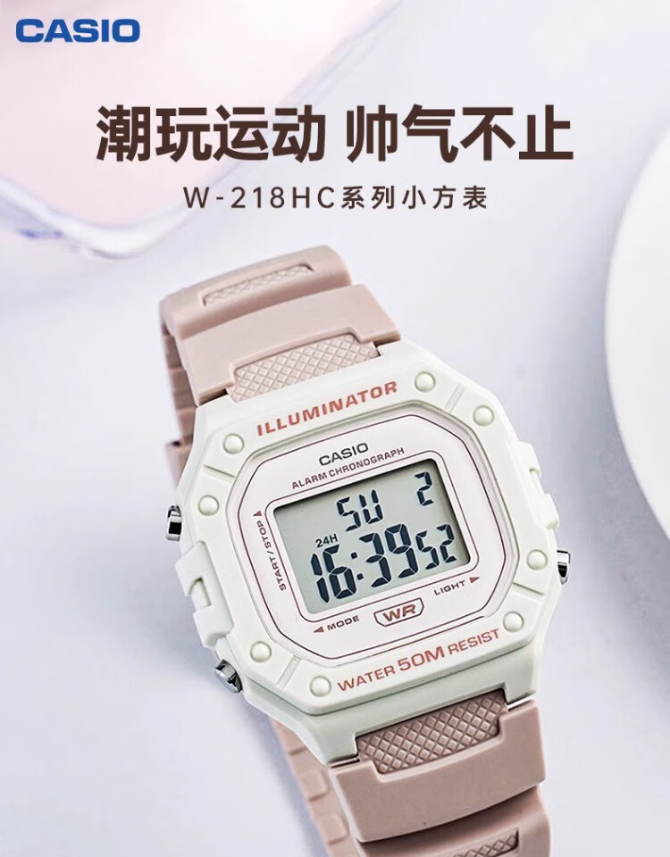 CASIO Unisex Retro Small Square Waterproof Couple Student Sports Digital Watch Gift F-108WHC-7B 2