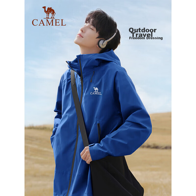 Куртка CAMEL Outdoor водонепроницаемая однослойная унисекс, для альпинизма, планетарный фиолетовый, XXXL