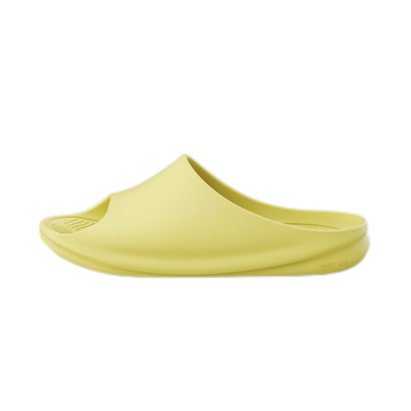 KENROLL Unisex Home Bathroom Non-Slip Slippers, Comfortable Lightweight All-Season Sandals, Mustard Yellow, Size 35-36 (230mm)
