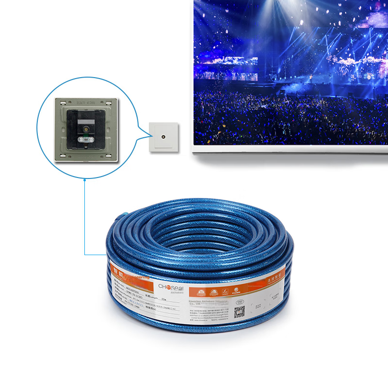 CHOOSEAL (CHOSEAL) Gemstone Blue Series TV Cable, Digital HD Coaxial Cable with Shielding, Engineering And Home TV Cable, 25 Meters/roll, QS2102T25S