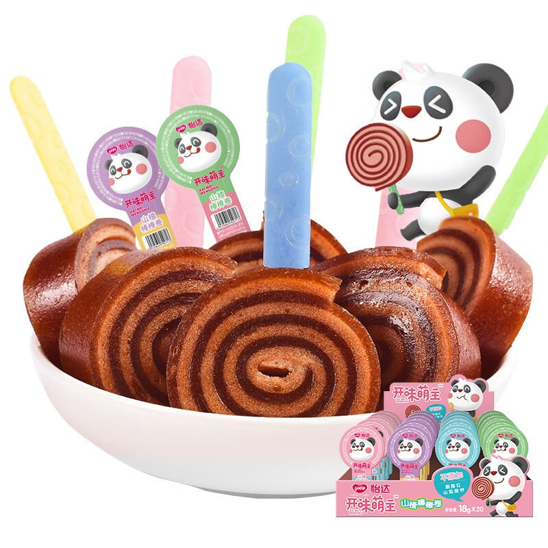 怡达无添加山楂棒棒卷18g*20支 0添加剂儿童山楂棒蜜饯宝宝零食