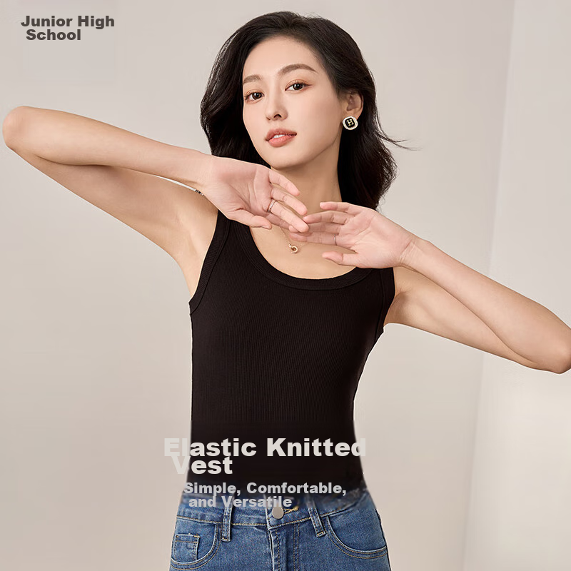 Chushen Spring And Summer Camisole for Women, Simple Versatile U-Neck Fashion Inner Wear Tank Top S13KB4548