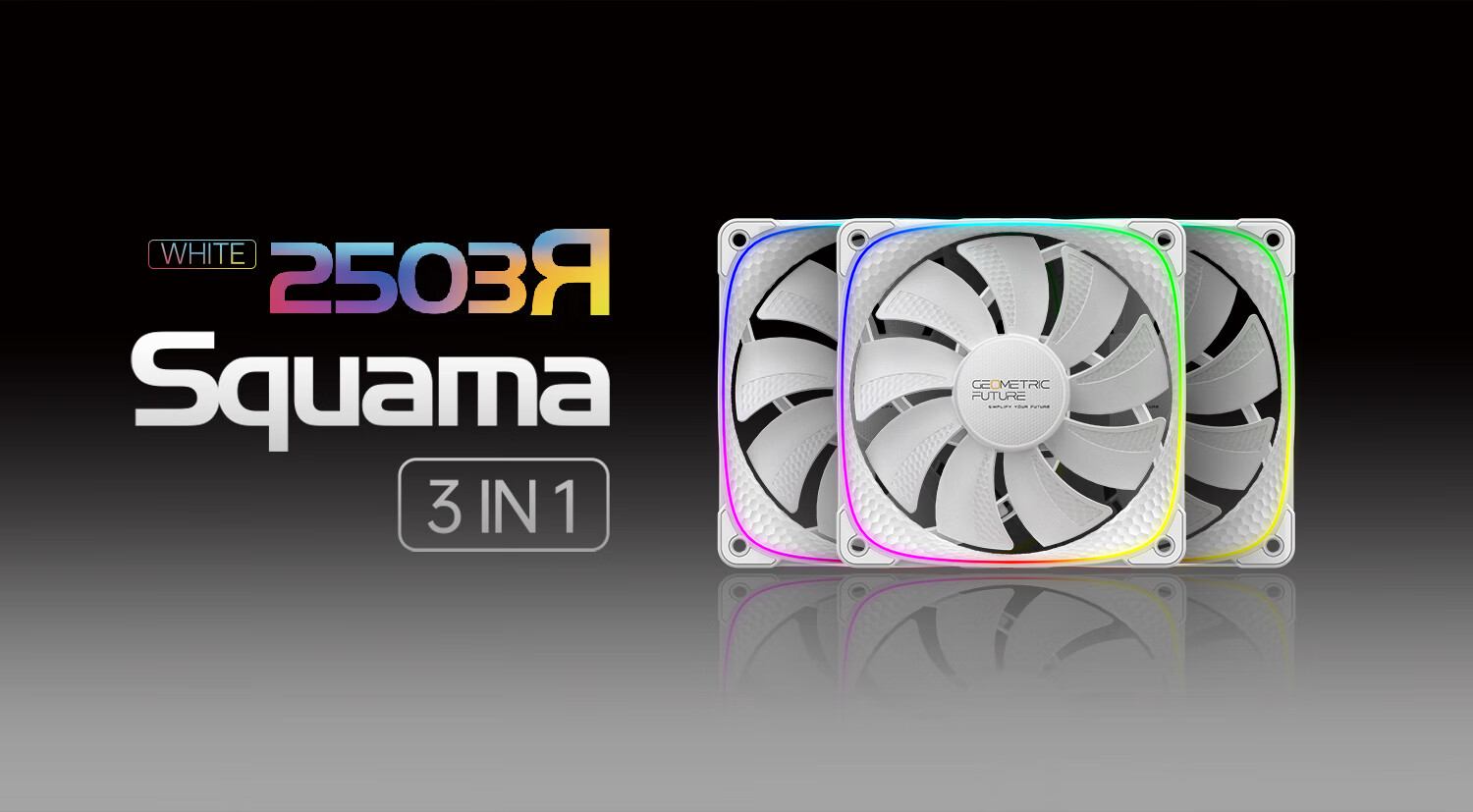 GeometricFuture Case Cooling Fan Longshen 2503R, Case Fan with Synchronized Light/PWM Speed Control, White, Reverse Fan, Single Pack 2