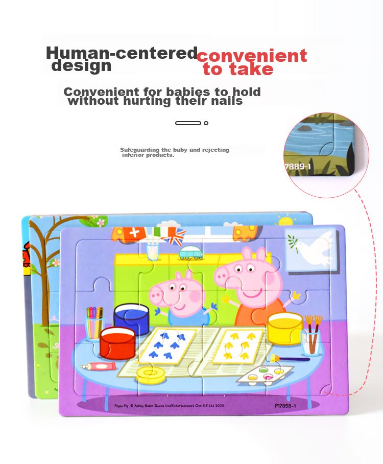 Danmiqi Children's Puzzle Toy, Peppa Pig Advanced Educational Toy for Boys And Girls, Early Learning Puzzle for Ages 3-6, Birthday Gift 7