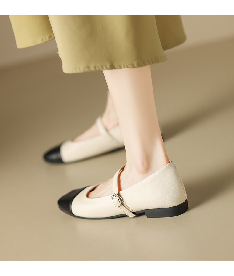 ZHR Women's Single Shoes, Autumn Shallow Mary Jane Shoes, Patent Leather with Straight Buckle, AH335 White Gold, Size 36 16