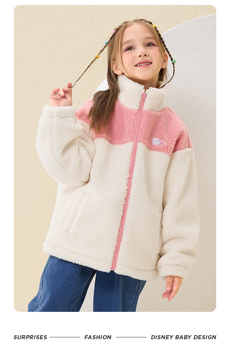 Disney Kids Girls Faux Lamb Wool Stand Collar Colorblock Warm Jacket Winter 2023 DB341IE06 Pink White Size 120 14