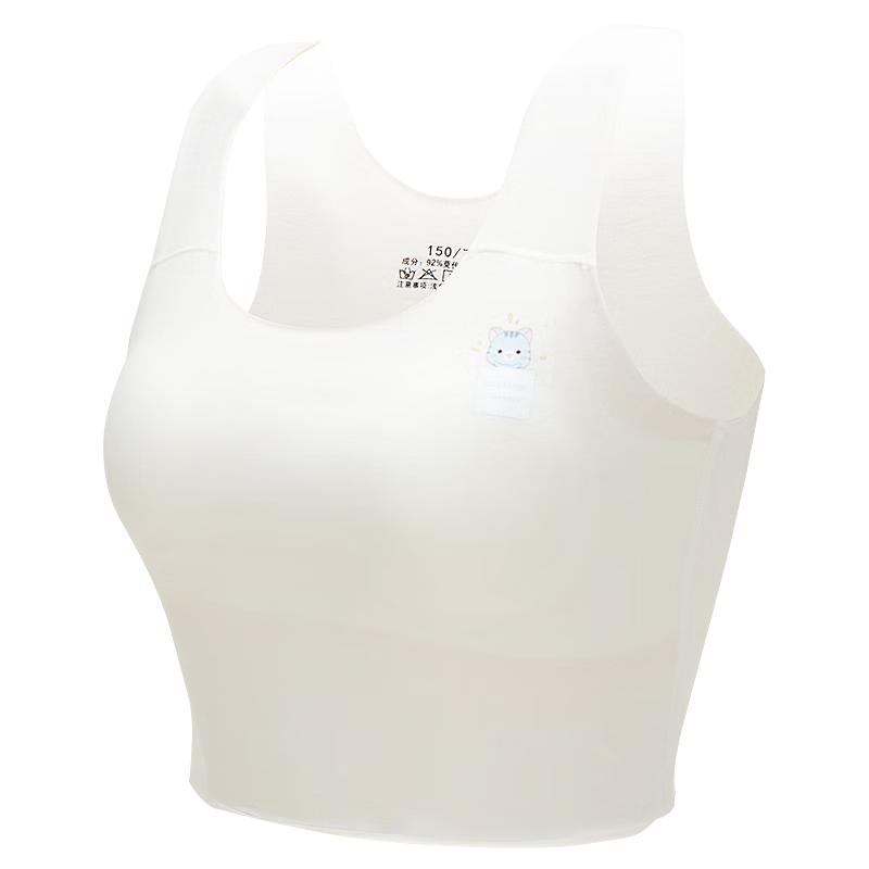 Hodo Girls' Bra, Modal Seamless Vest, Thin Sports Bra, Elementary And Middle School Camisole, X8024 Off-White, Size 150