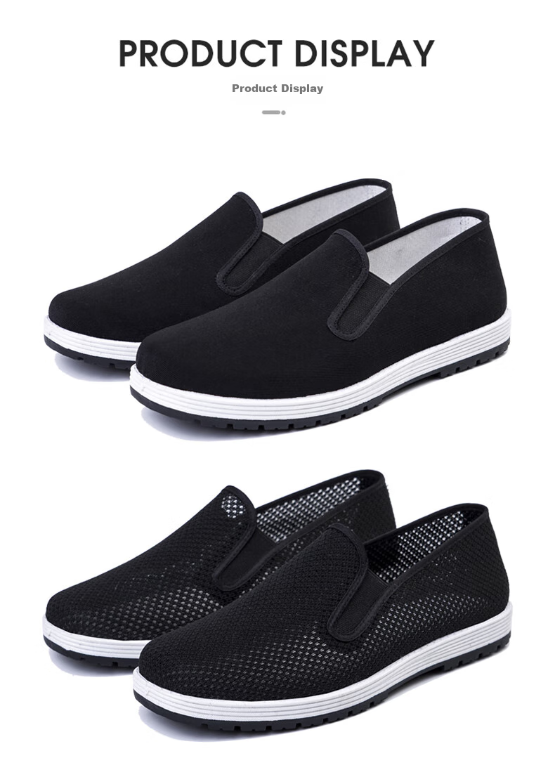 IQGD Traditional Cloth Shoes for Men, Old Beijing Style Casual Low-Top Shoes with Thousand-Layer Sole Slip-On Elderly Shoes 052 Black Size 39 20