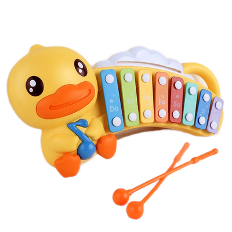 B.Duck Children's Musical Hand-Striking Piano, Wooden Keyboard Toy for Boys And Girls, Early Education Enlightenment Comforting Toy, Birthday Gift