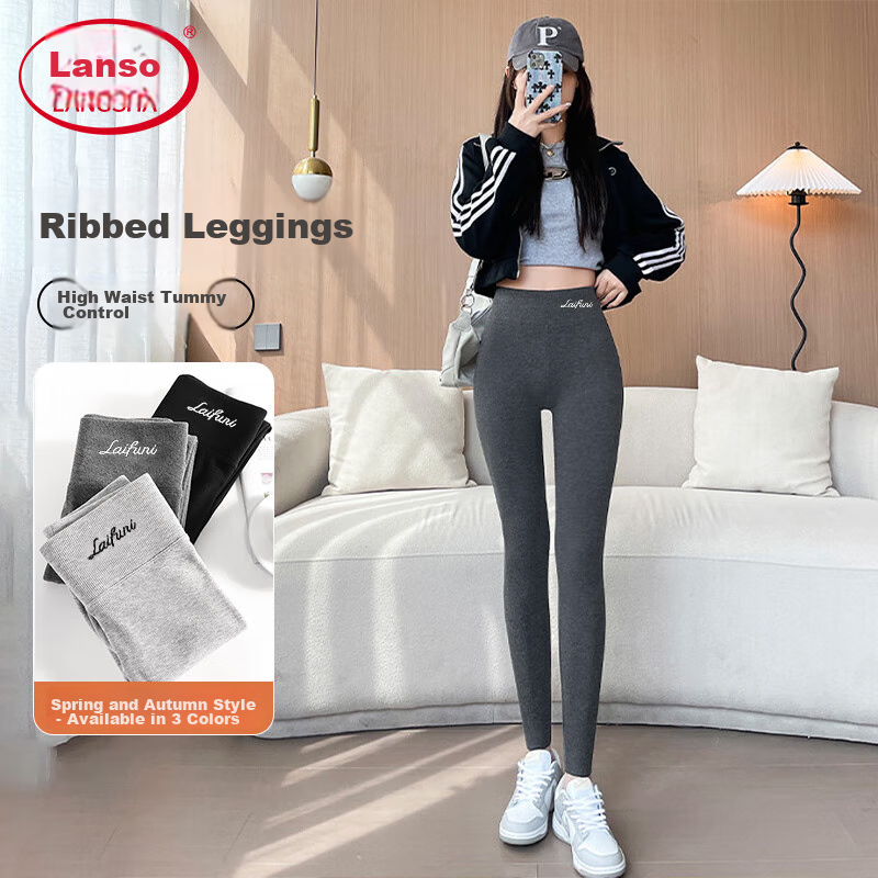 LangSha Leggings for Women, Spring And Autumn Style, High-Waisted Slimming Cotton Pants, Tight-Fitting Tights, Black Skinny Pants, Autumn Pants