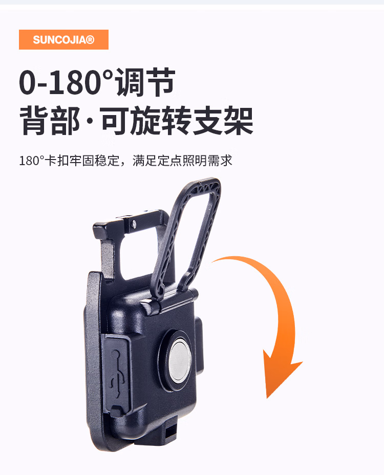 详情图.png