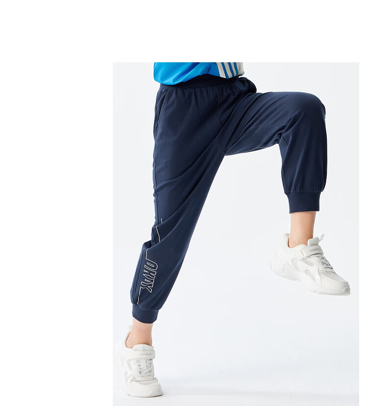 BALABALA Boys' Clothing, Children's Summer Thin Pants, Quick-Dry Sports Trousers for Older Kids, Casual Long Pants, Mosquito-Repellent Pants for Teenagers 19