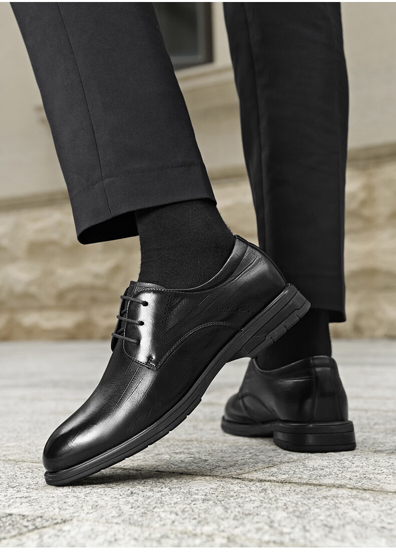 HLA Men's Leather Shoes, Business Formal Wear, Comfortable Wedding Groom Derby Shoes HAAPXM2FBA242, Black, Size 40 7