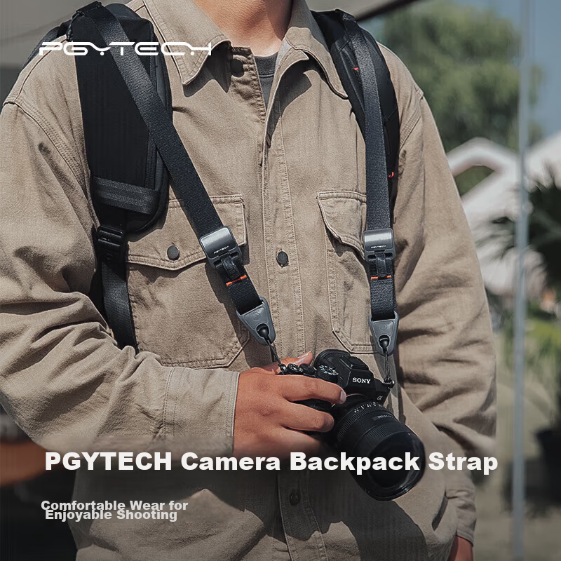 PGYTECH Dandelion Camera Backpack Strap, Photography Bag Camera Strap Accessory, Mirrorless And DSLR Camera Shoulder Strap Accessory, Suitable for Canon Sony Fuji Accessories
