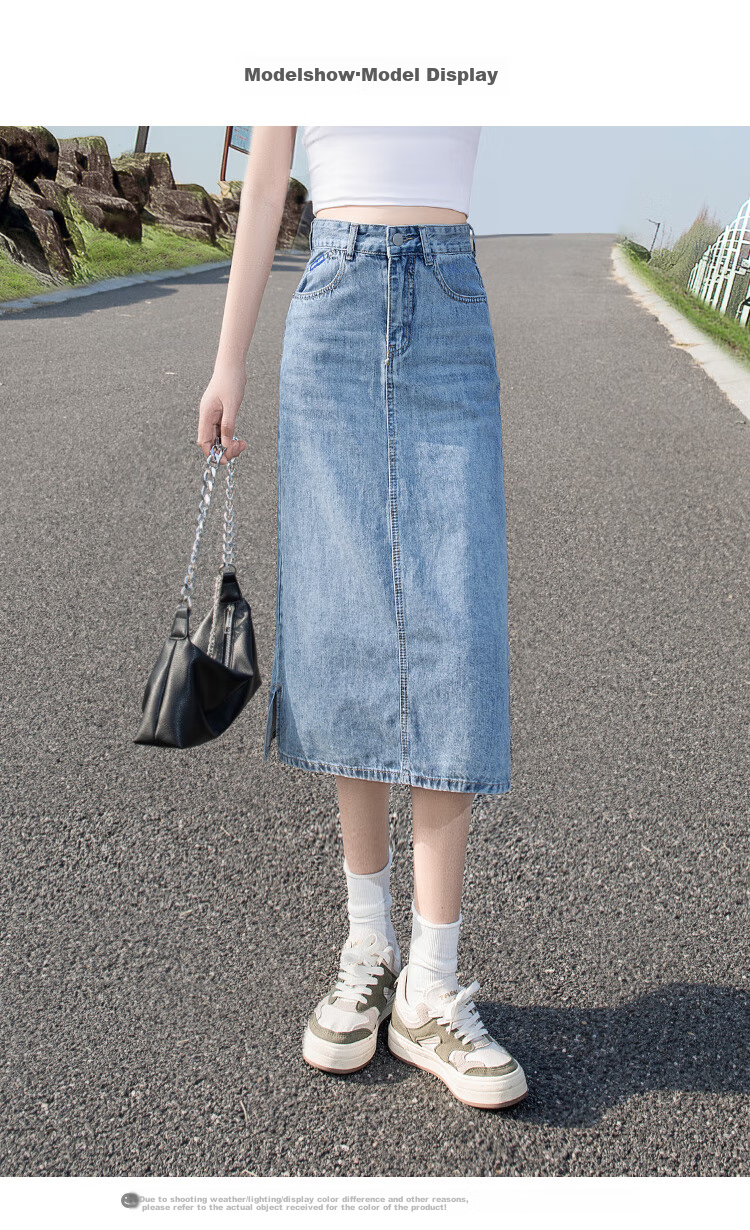 Siboshe High-Waisted Midi Skirt, Spring And Autumn 2026 New Style, Washed Denim Split Skirt, Multiple Fabrics Randomly Shipped 14