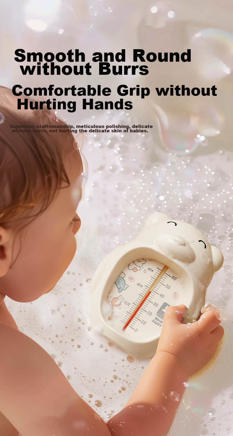 SnowBear Water Thermometer, Baby Bath Temperature Meter, Accurate Temperature Sensing, Waterproof Material, 09223 12