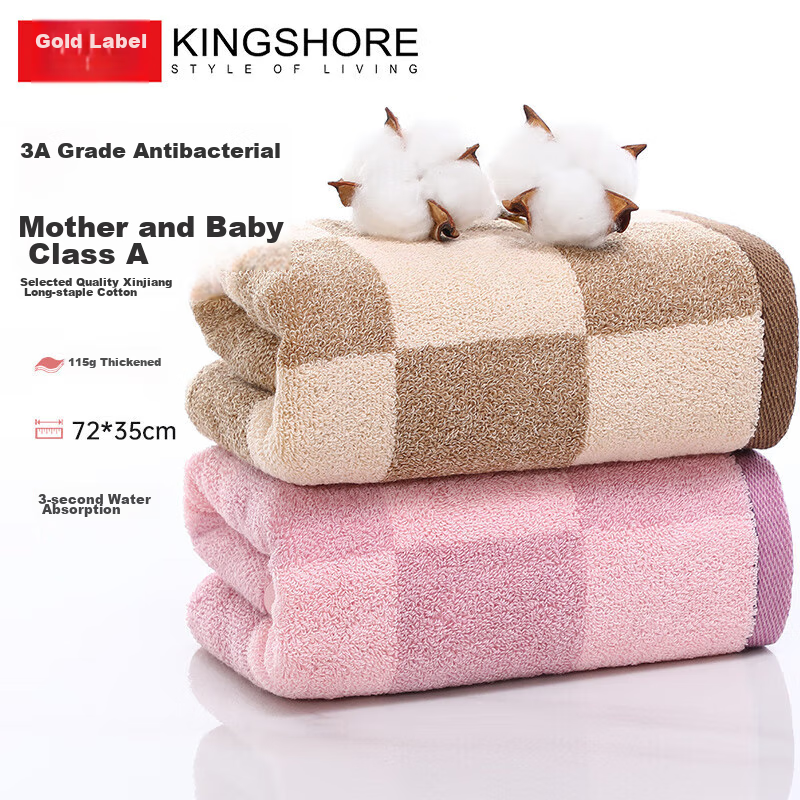 KING SHORE-01213843