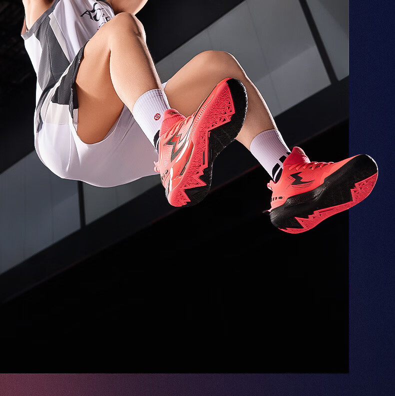 361° Basketball Shoes for Men, BIG3 5.0 QuickPRO Carbon Plate Youth Sports Shoes, Male Style 672441119-2 8