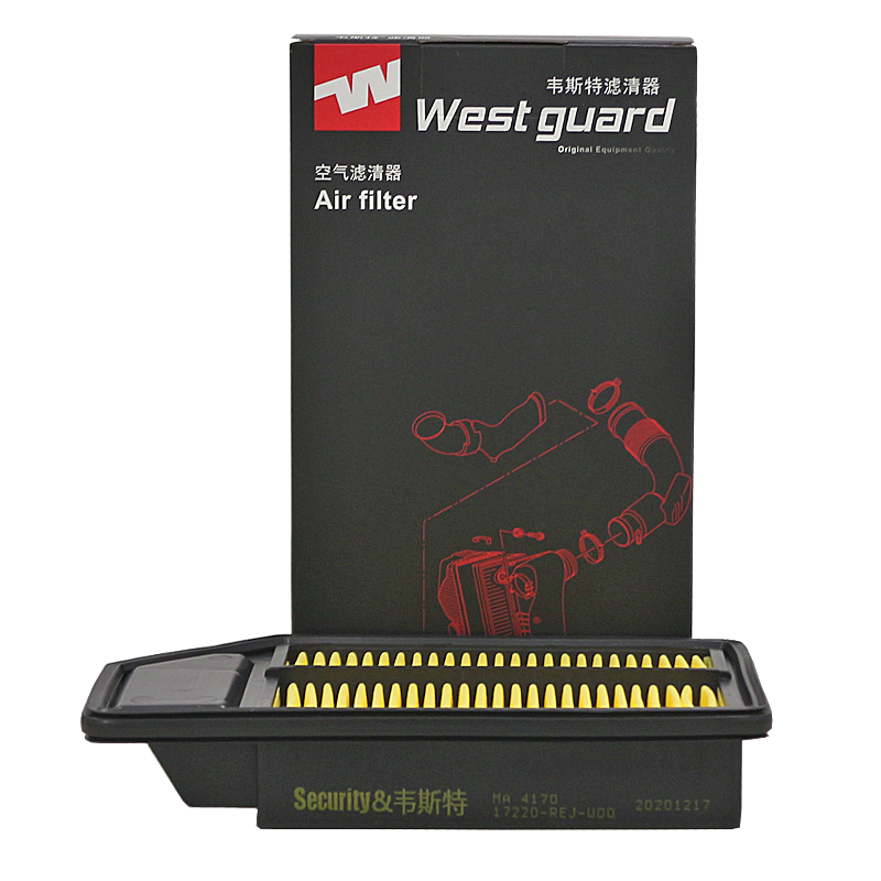 Weisite Air Filter MA4170 (Compatible with Fit 1.5L/Sidisi/2011-2014 Lingxian S1 1.3L/1.5L)