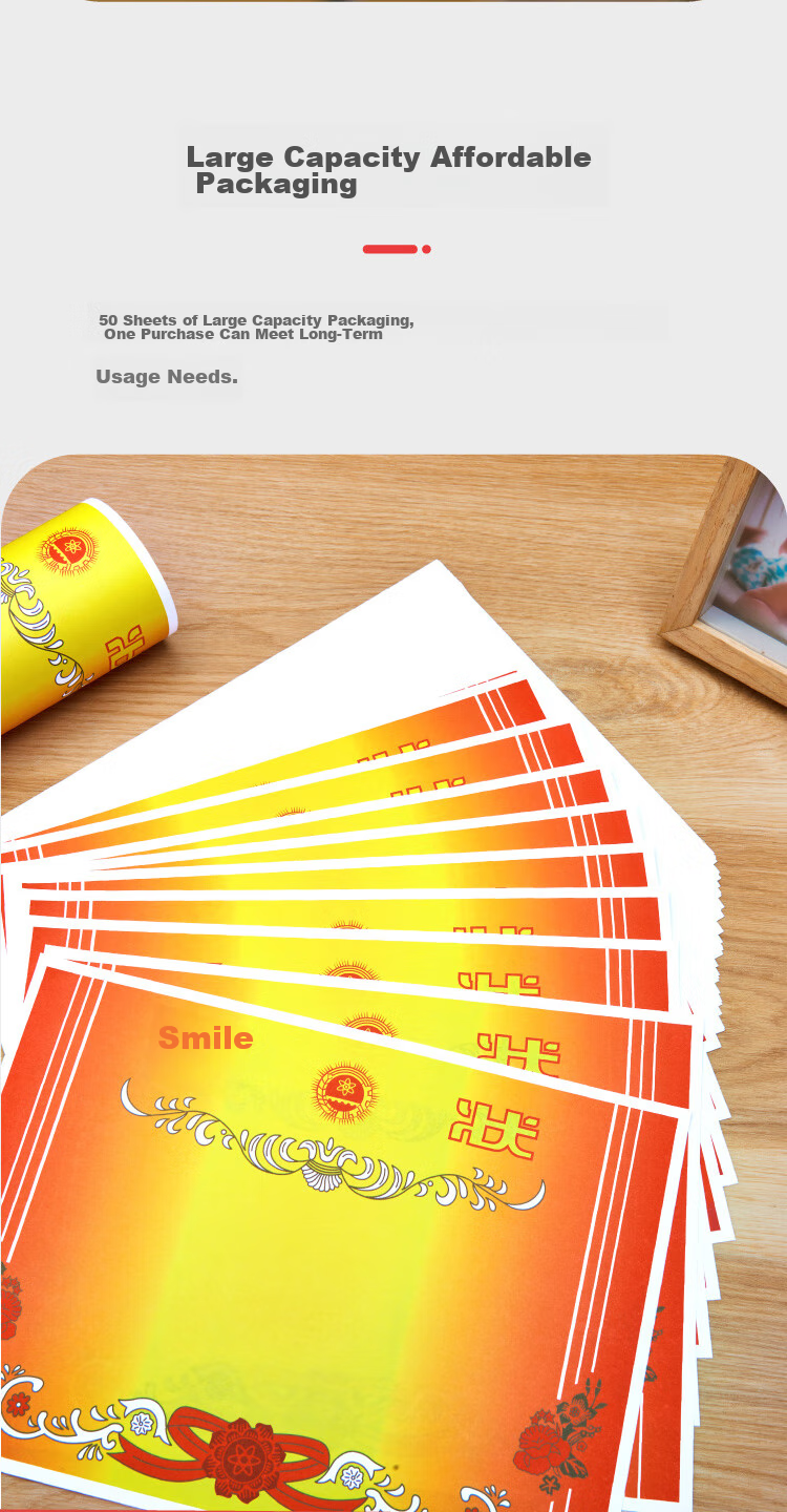 DSB (Disbi) A4 Award Certificate Paper, for Primary And Secondary School Students' Commendation, Teacher Recognition, General Honorary Certificate, Thickened 80g Double-Sided Paper, Classic Style, 50 Sheets/pack, 50912 7