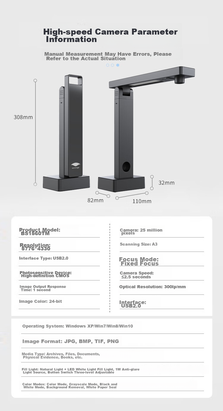 Eloam Book High-Speed Scanner, Curved Surface Flattening without Disassembling Books, 27 Million High-Definition, Office Document File Automatic Continuous Scanner, A3 Size, BS1860TM 9