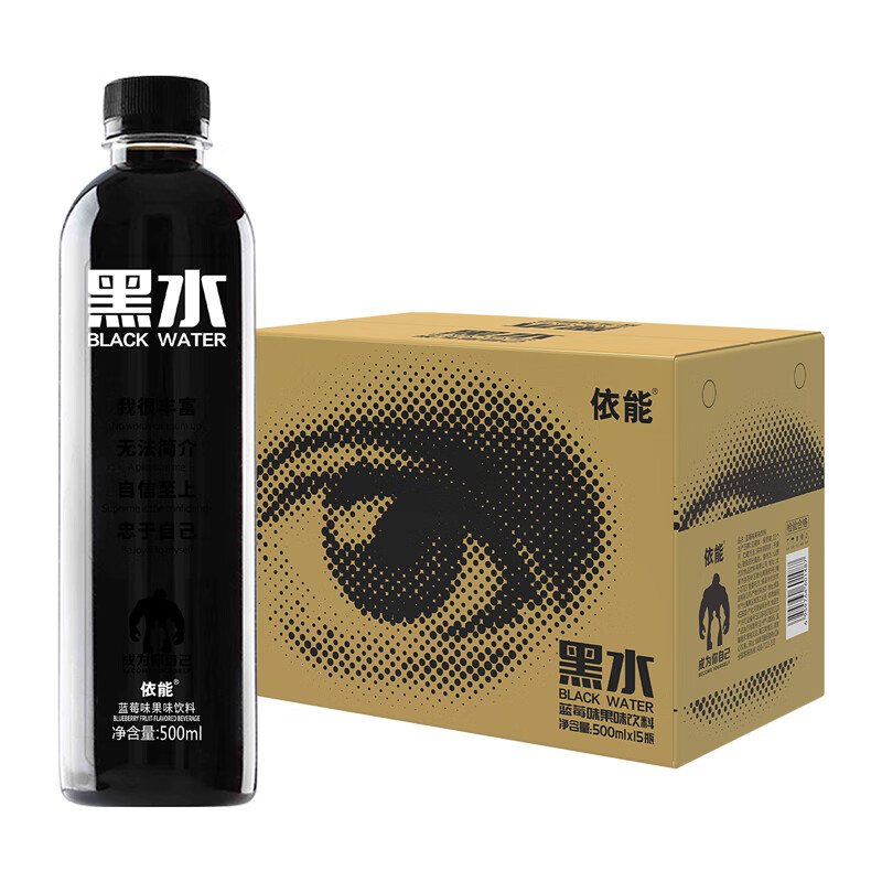 依能 黑水 蓝莓味饮料 500ml*15瓶 整箱装