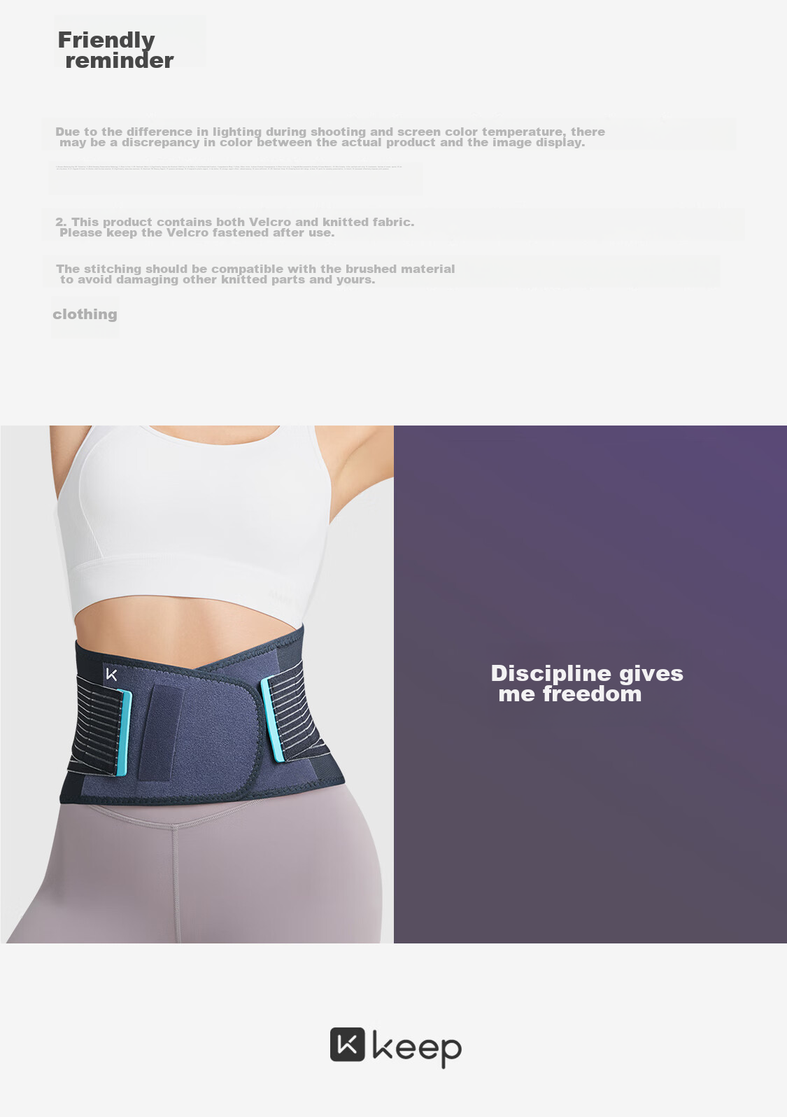 Keep Waist Support Fitness Belt Sports Support for Men And Women, Waist Brace for Squats, Basketball, Sweating, Fat Burning, Prolonged Sitting, Waist Trimmer, Turquoise Green L 18
