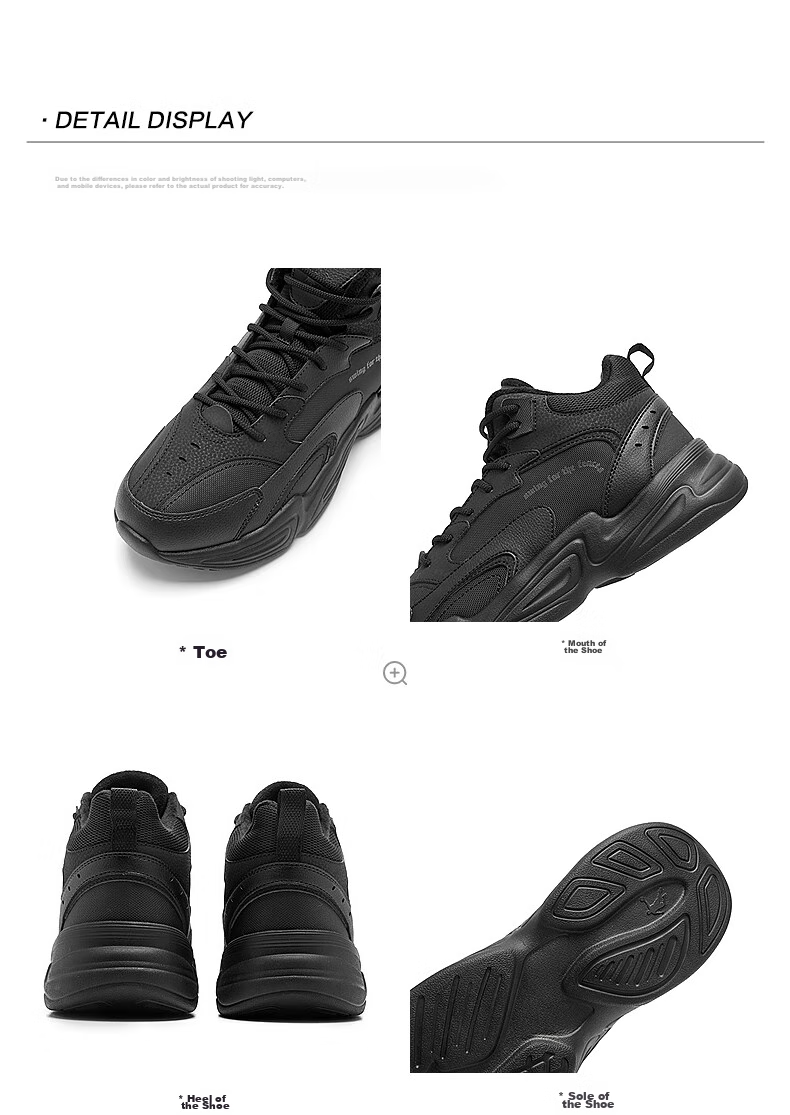 QIAODAN Men's Casual Shoes, High-Top Trendy Retro Running Shoes, Comfortable Versatile Outdoor Sports Shoes 23