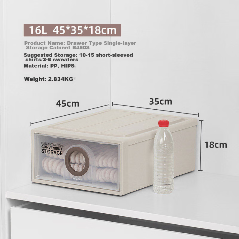 CHAHUA Storage Box, Drawer-Style Clothes And Quilt Organizer, HIPS Material, 16L Capacity, Two-Pack, Free Combinatio