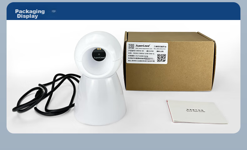 SUPERLEAD Supurui 7330 Barcode Scanner, Scanning Device, Payment Platform, Cash Register, Scanning Platform, Barcode Gun, Scanner, Barcode Gun, Barcode Reader, One-Dimensional And Two-Dimensional 13