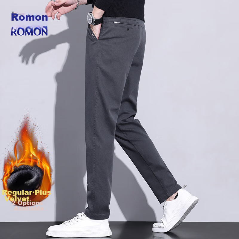 ROMON Casu-0123964