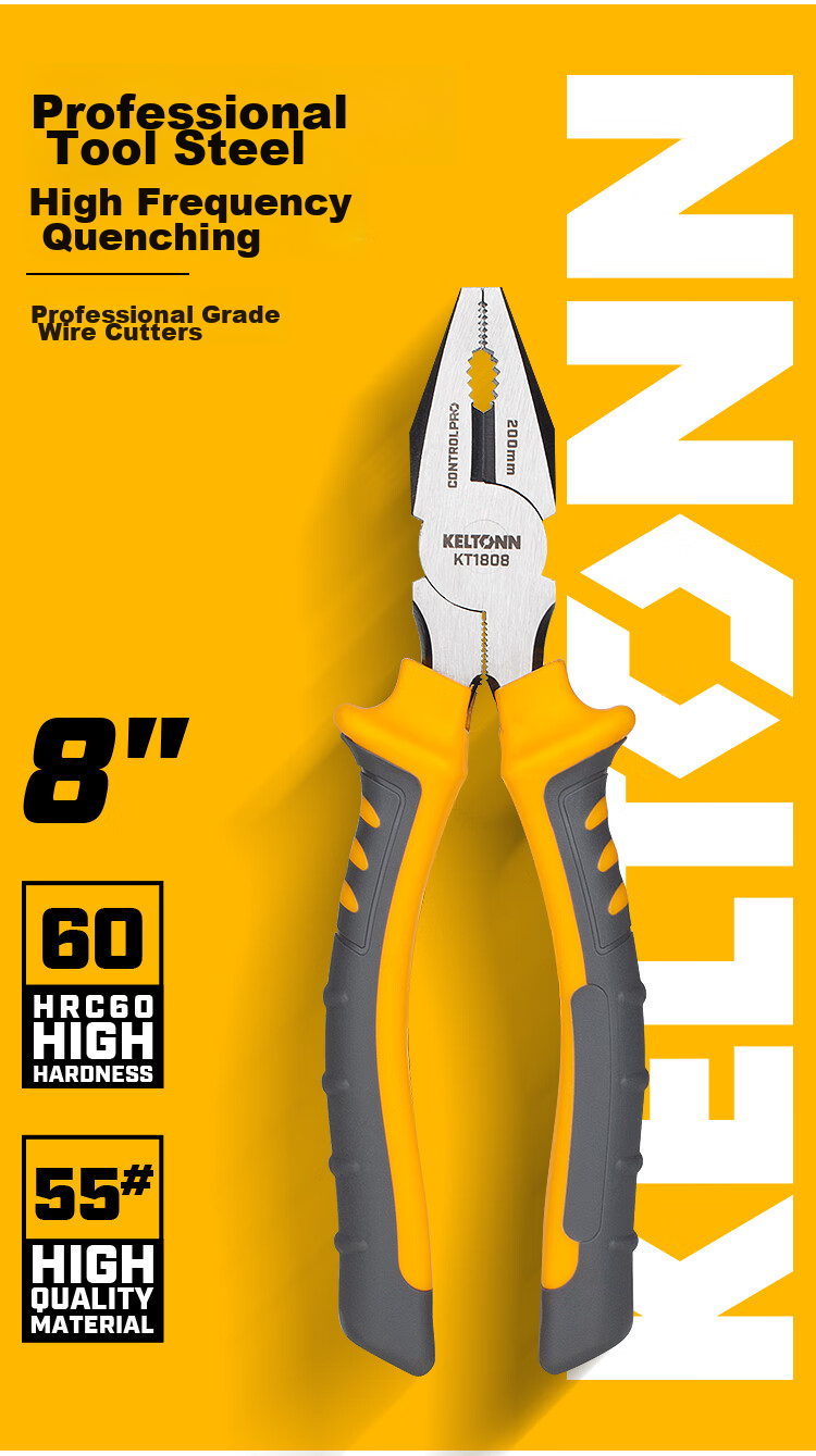 KELTONN Pliers, Wire Cutters, 8-Inch Tiger Pliers, Electrician's Gripping Tool, Household Tool, Blackened And Rust-Resistant, KT1808 1