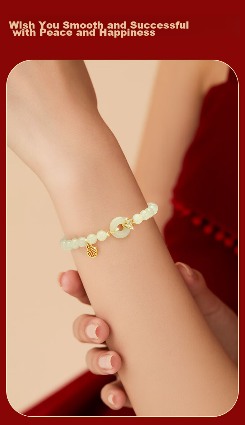 Zhenshangyin Chinese Gold Hetian Jade Silver Bracelet for Women, Camellia Beaded Bracelet, Birthday And 520 Gift for Girlfriend Or Wife, S925 12