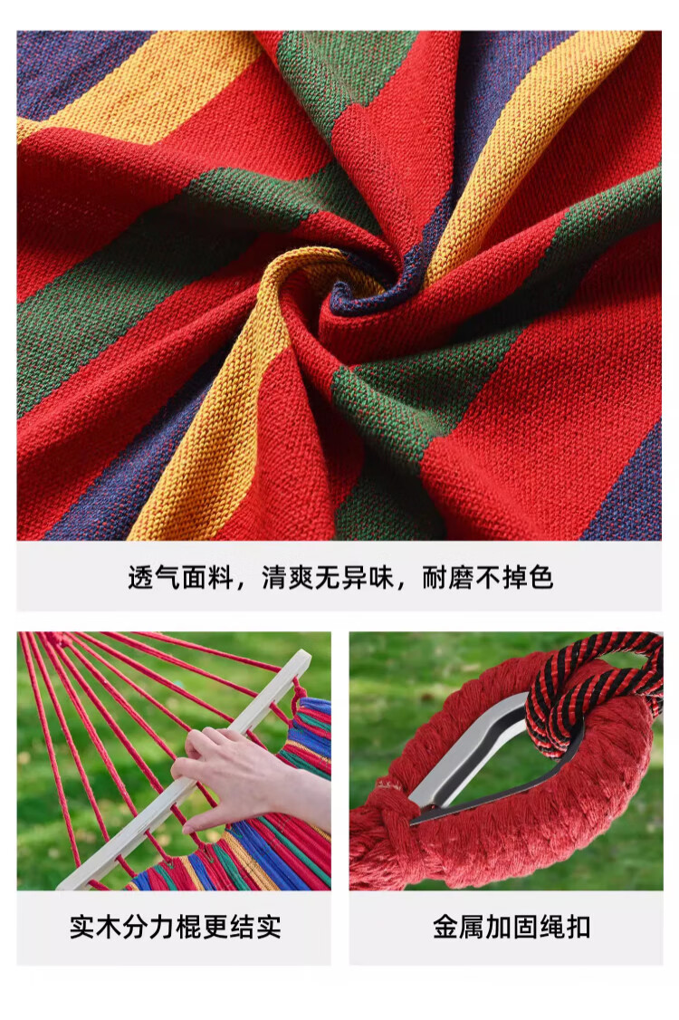 详情图.png