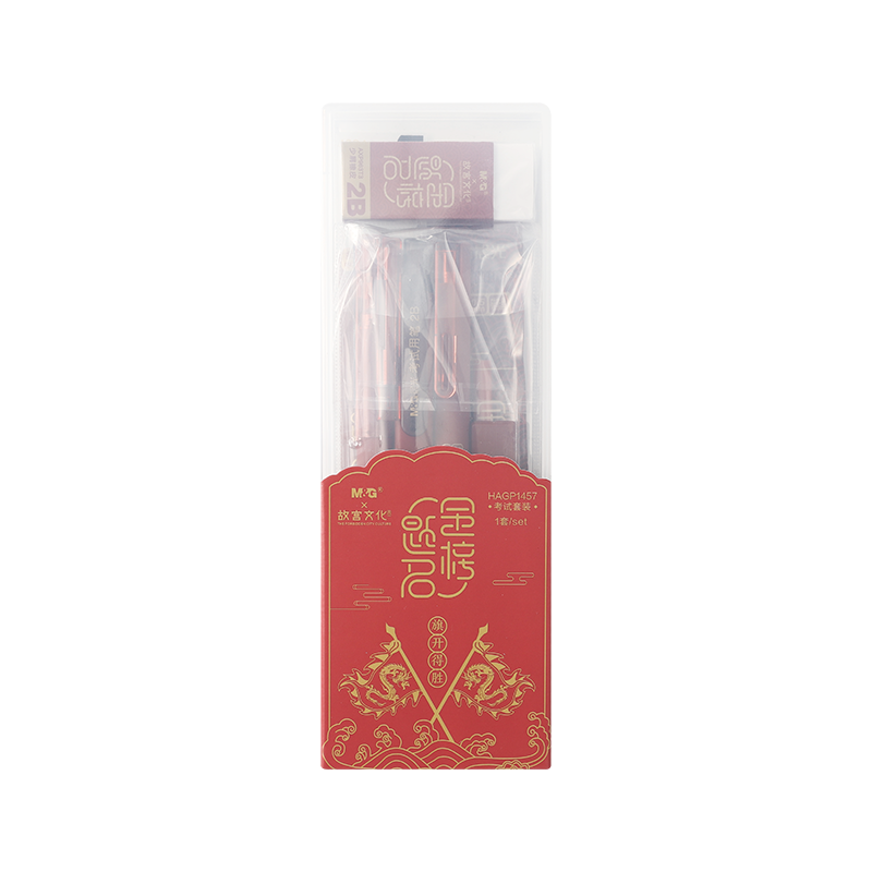 M&G Stationery Collaboration with Forbidden City Cultural, Specialized Transparent Stationery Exam Set for Middle School And College Entrance Exams, Including Gel Pens/dotted Markers/refill Pens/eraser/PP Storage Box, 8-Piece Set