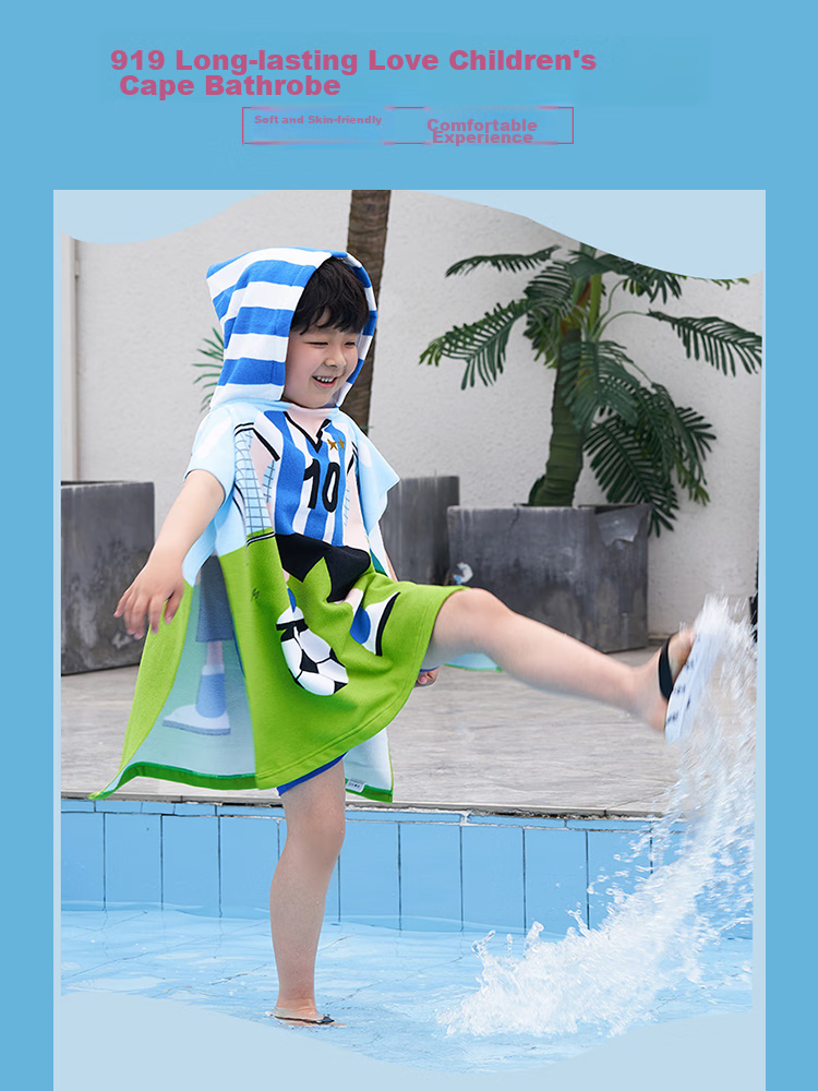 9I9 Children's Bathrobe, Summer Thin Baby Towel, Hooded Cape, Bathroom Beach Wearable, Absorbent Cloak, Cartoon Dinosaur Desig 1