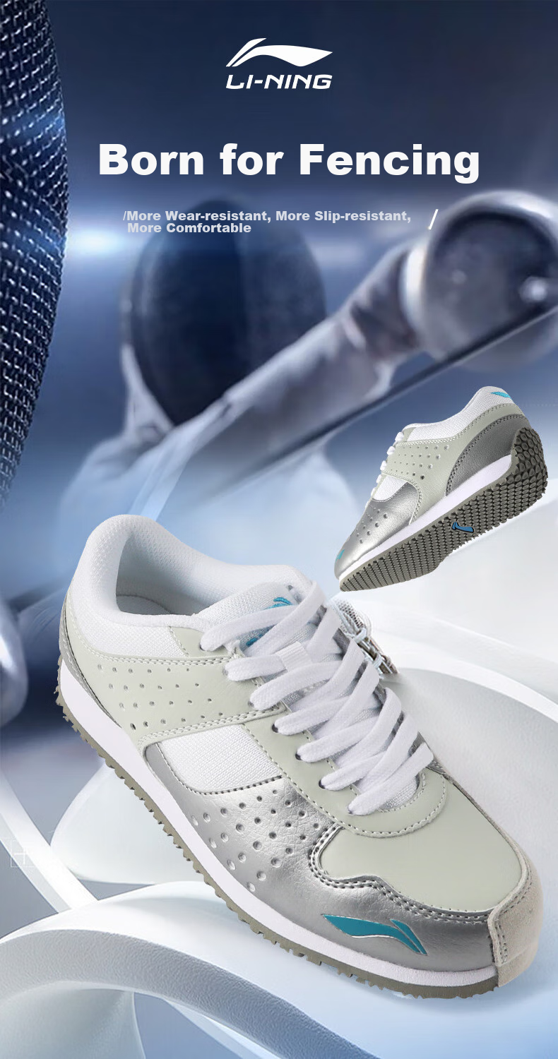 Li-Ning Fencing Shoes, Children's Training Shoes, Breathable And Wear-Resistant, Non-Slip Running And Basketball Shoes, Fencing Equipment for Boys And Girls 1