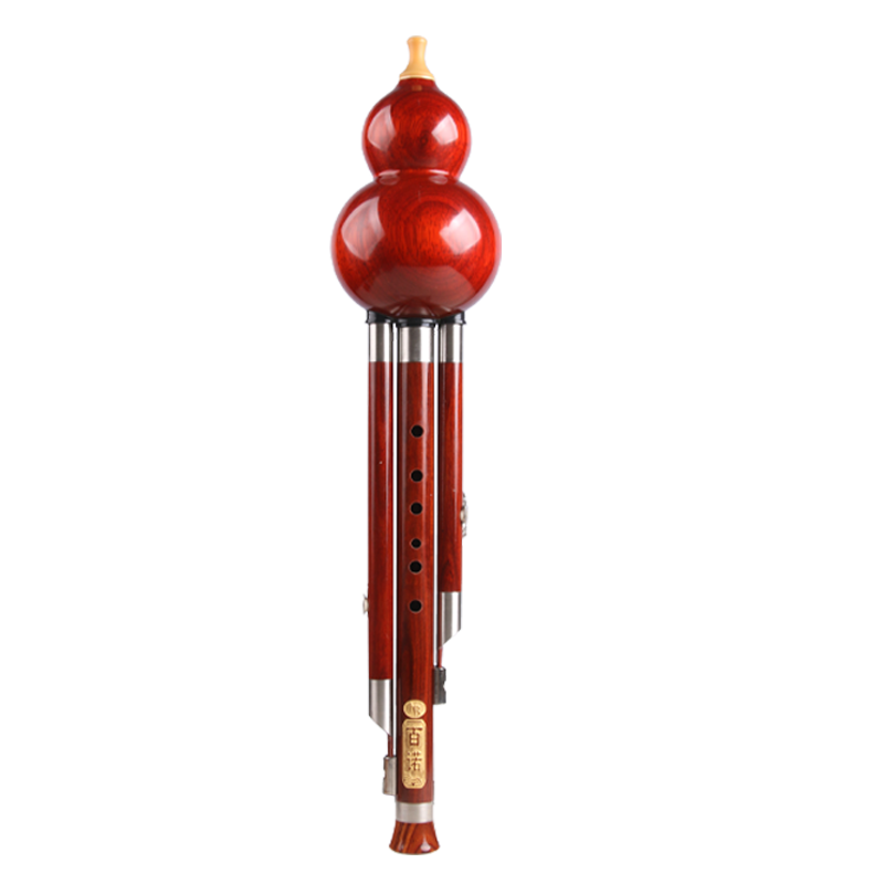 Benro Interchangeable Mouthpiece Red Sandalwood Hulusi B-Flat Key Professional Performance Level Adult Beginner Student Hulusi Instrument
