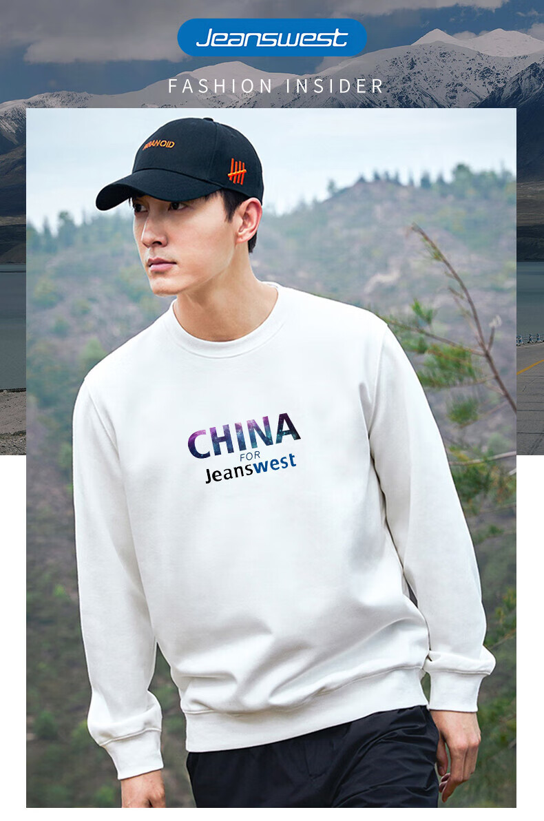 Jeanswest Men's Sweatshirt 2026 Spring Summer Skin-friendly Loose Fit Fashion Round Neck Long Sleeve Black M 1