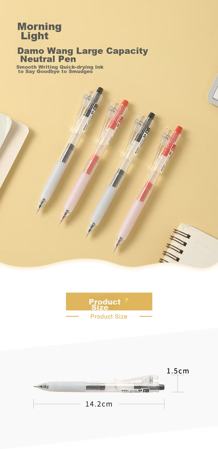 M&G Quick-Drying Smooth Student Exam Pen Large Capacity Writing Instrument AGPJ9001A 3 Pieces 1