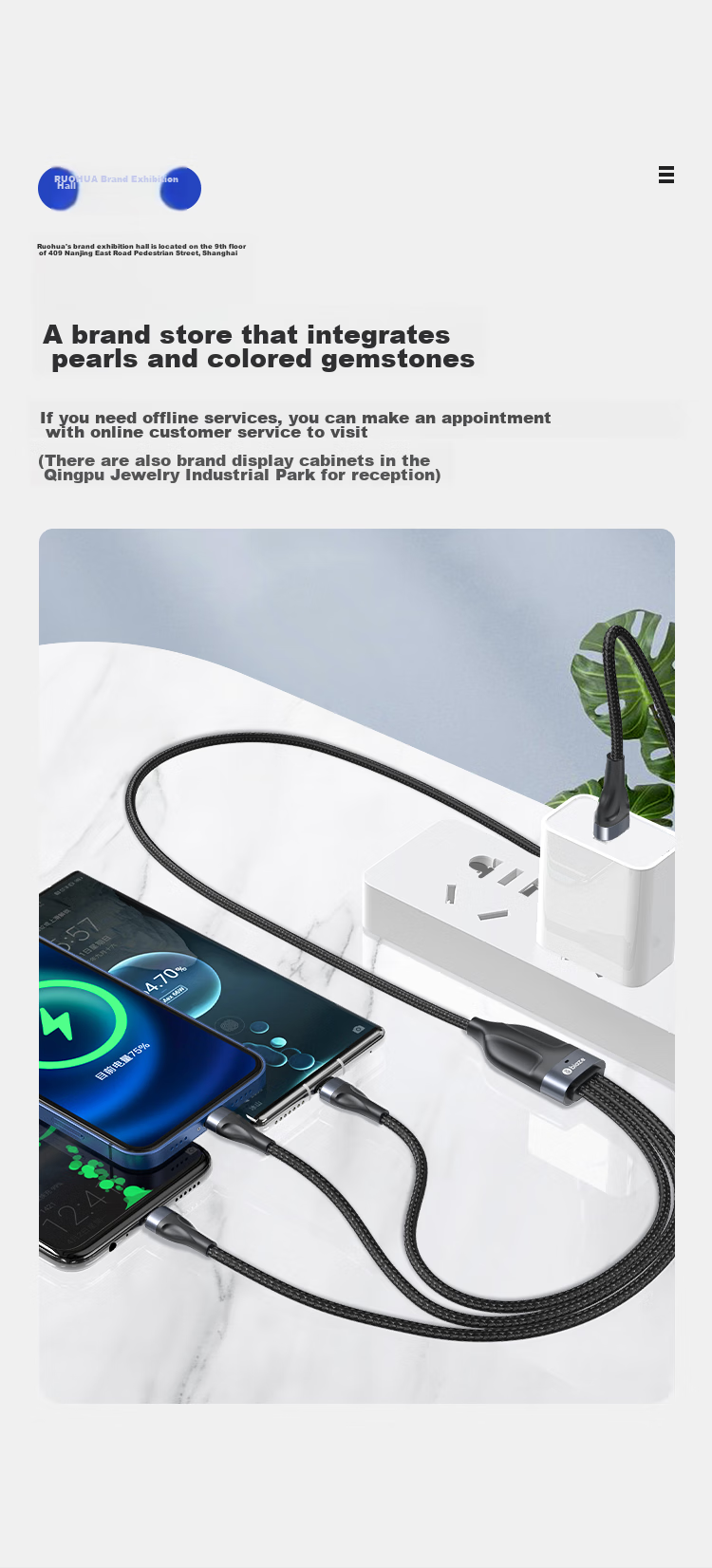BIAZE Three-In Data Cable, Type-C Fast Charging Cable 100W, Three-In Charging Cable for Car Use, Compatible with Apple IPhone 18/17/16/15/14/13, Huawei, Xiaomi, Android Phones 4